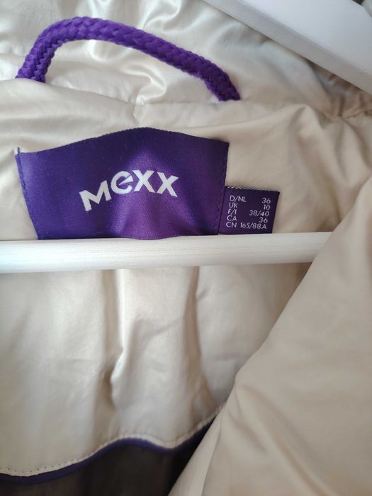 Дамско Зимно пухено яке