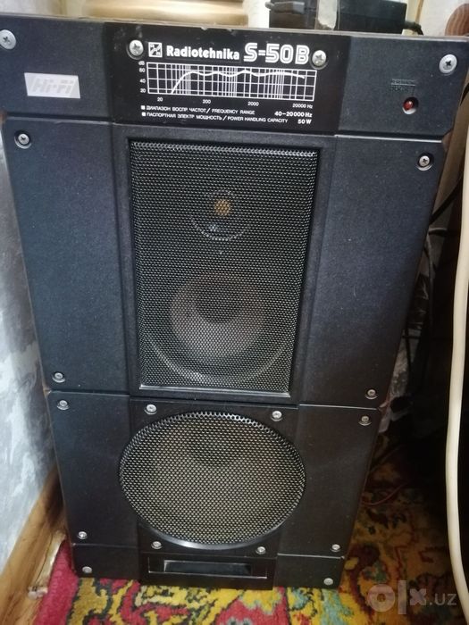 Колонки "радиотехника S — 50 B
