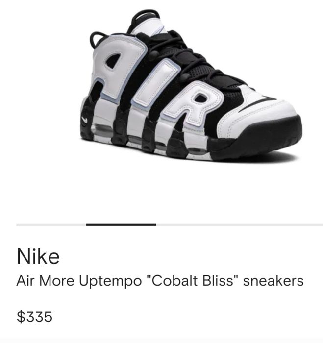 Nike Air more Urtempo 96,Nike Air max