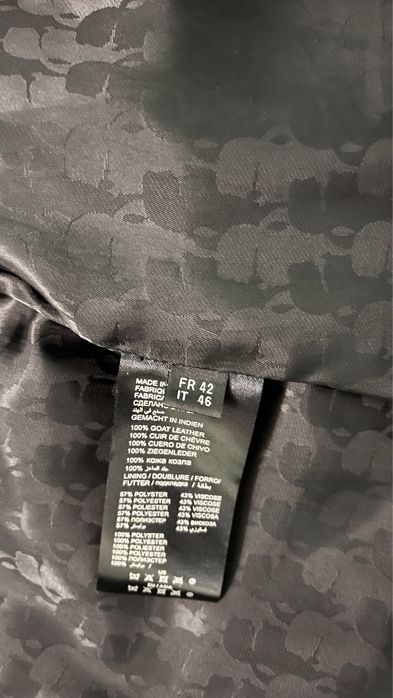 Karl Lagerfeld кожено яке