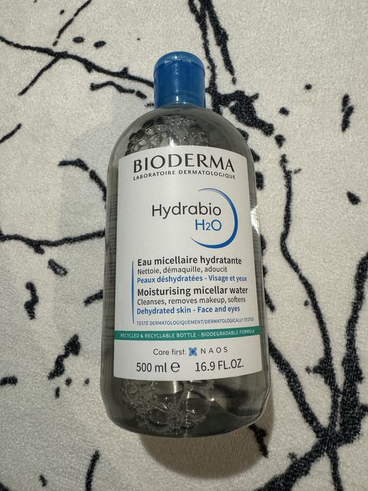 Eucerin, Bioderma, Avene медицинска козметика