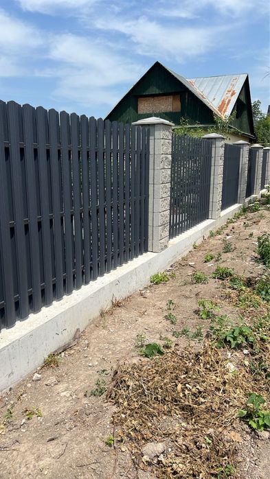 Строительные работы