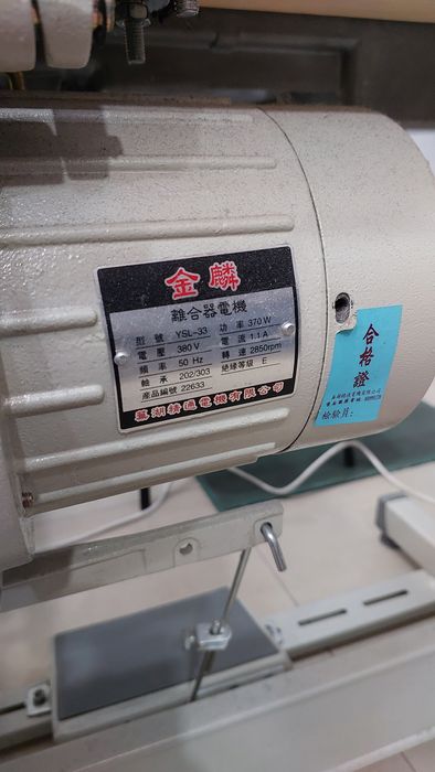 Продам двигатель