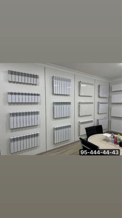 Отопление радиаторы алюминевые Akfa склад radiator bimetall батареи