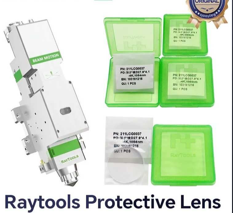 лазерный станок и их запчасти