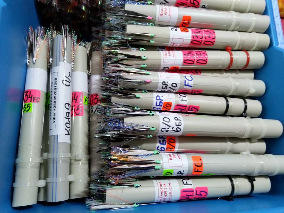 Чепарета за чернокоп и за влачене за лефер