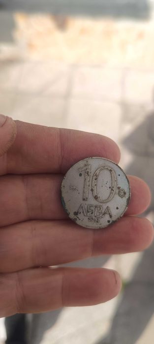 Продавам стари монети български