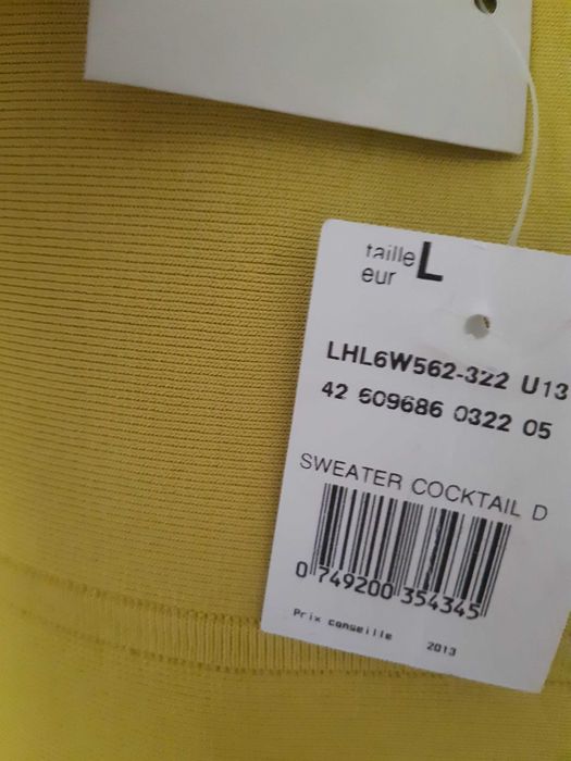 BCBG Max Azria Нова луксозна рокля