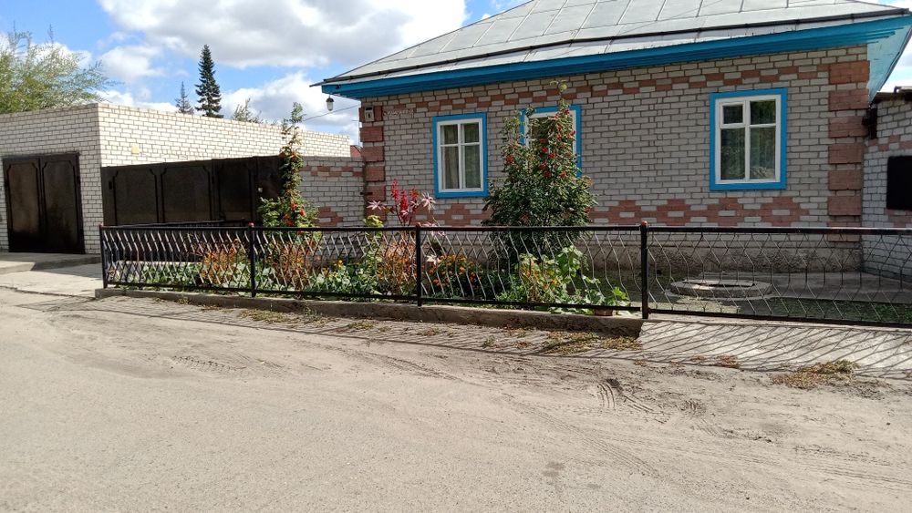 Продам отдельно стоящий дом