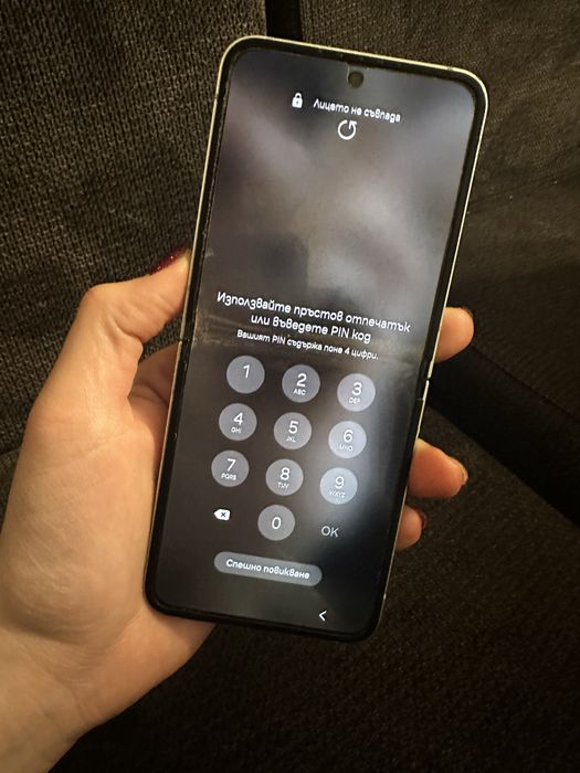 Samsung Galaxy Z Flip 6