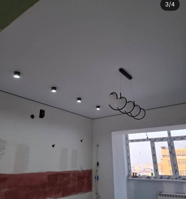 Натежные потолки