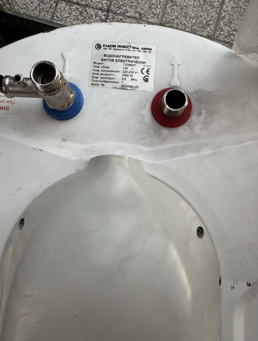 Бойлери Елдом неръждавейка 120 литра ,  неръждавейка 80 литра