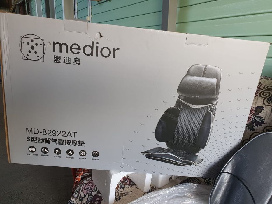 Продам новое массажное кресло Medior MD 82922AT