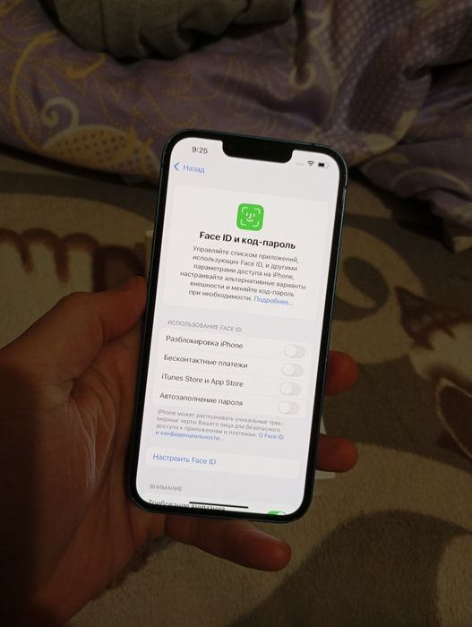 Айфон 13 память 128гб