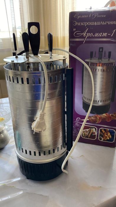 Продается шашлычница