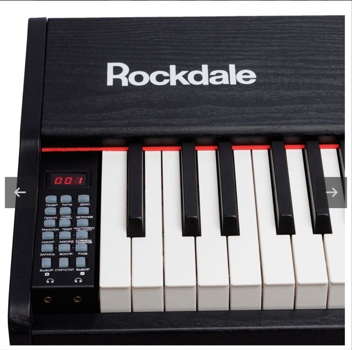 Продаю цифровое пианино