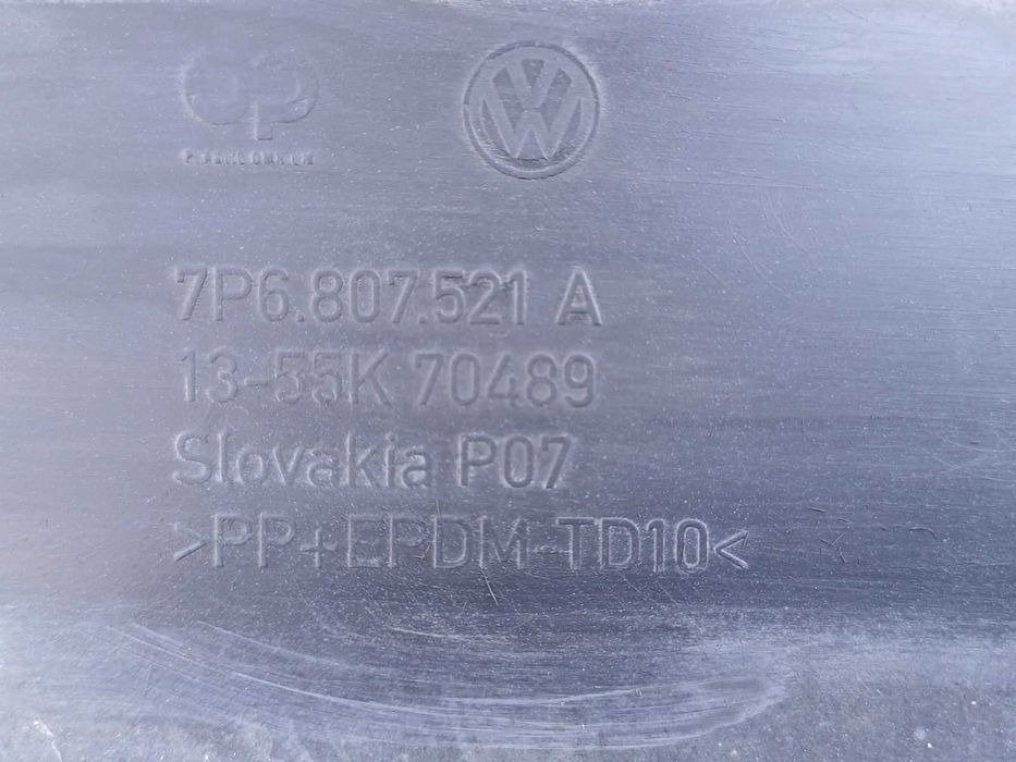 задна броня долна част  VW Touareg 2010-2014 г. #1021V