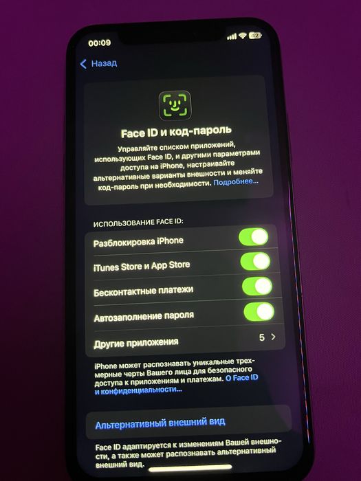 iphone XS 64gb 72akb