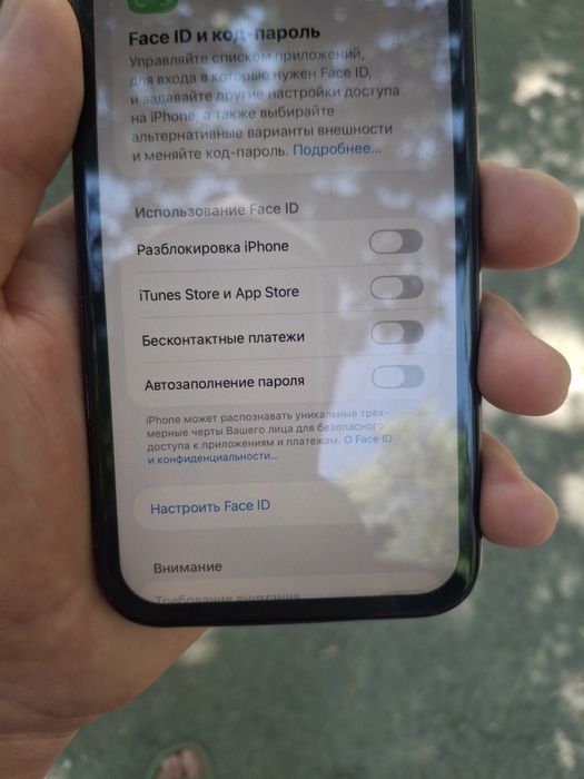 iPhone 11  Хорошш!!!