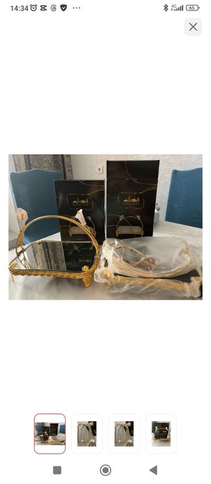 Конфетница прямоугольная