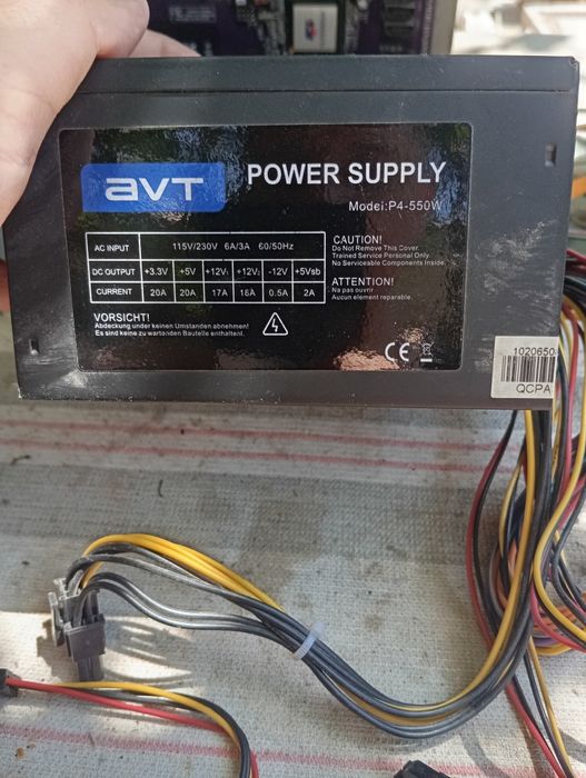 Блок питания Avt 550w материнская плата ddt2 кейс и 2 dvd rom