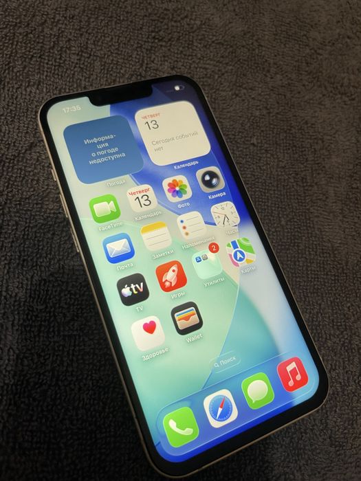 Айфон 13 256 гб 100%