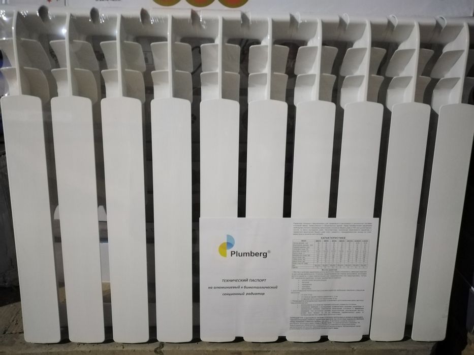 Биметаллический радиатор Plumberg 500/100.