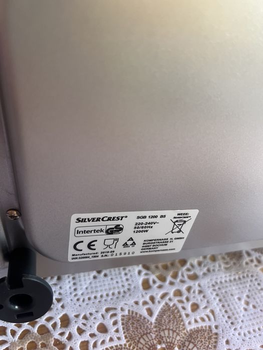 Мини фурна Silver Crest 1200W