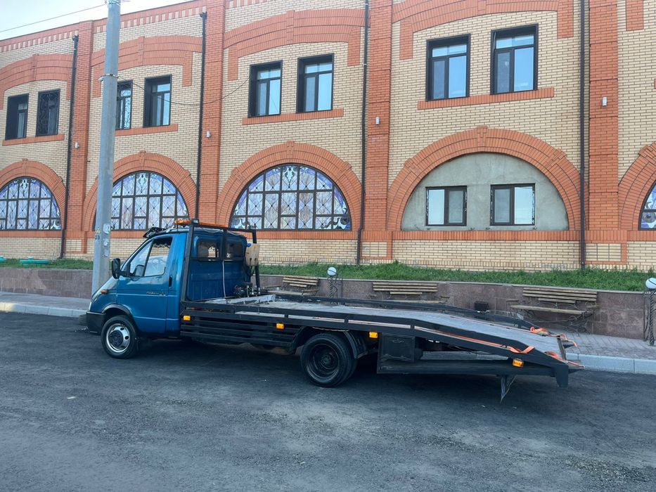 Услуга Эвакуатора