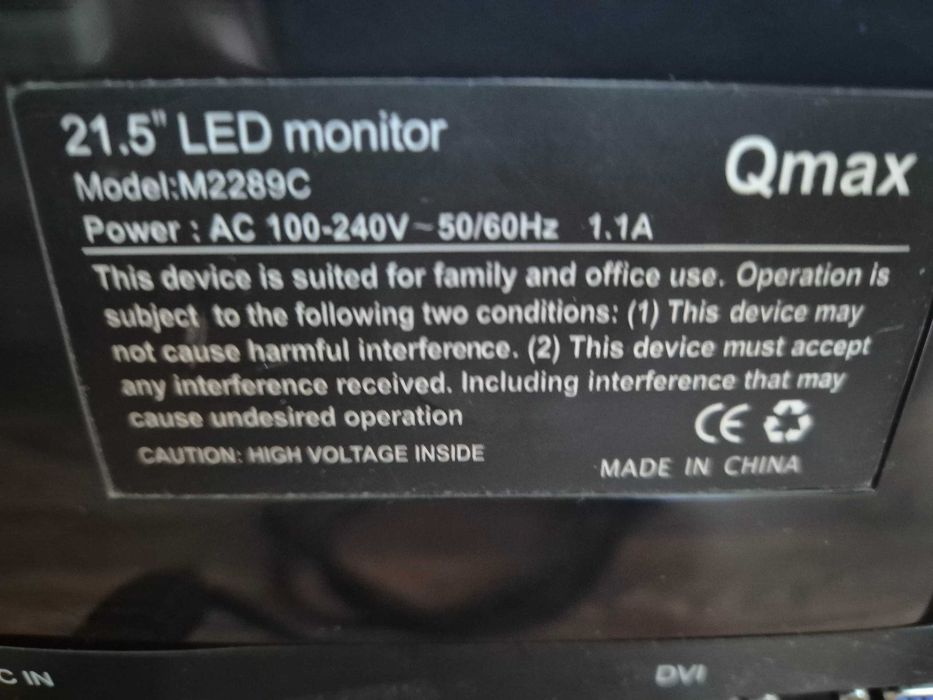 Монитор Qmax 21.5 LED