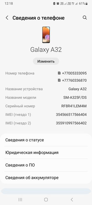 Продам телефон самсунг галакси