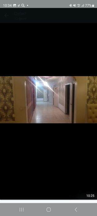 Кафе недвижимость