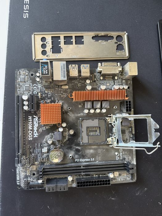 ASRock H110M-DGS