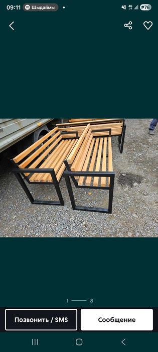 Скамейка Скамейки урны