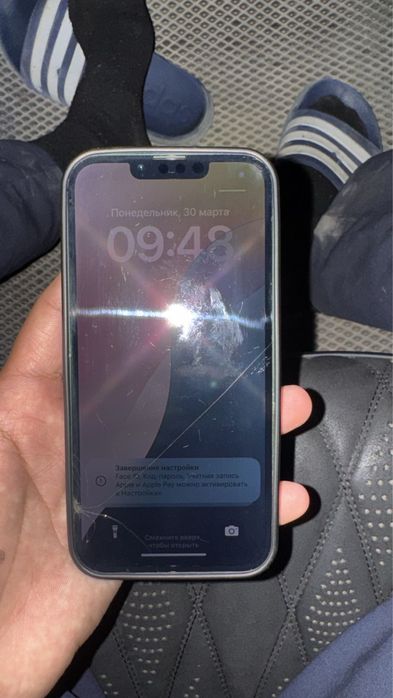 Айфон 13 128/78.