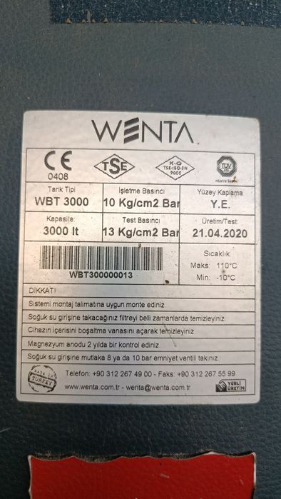 Вертикальный бак для горячей воды 10 бар.