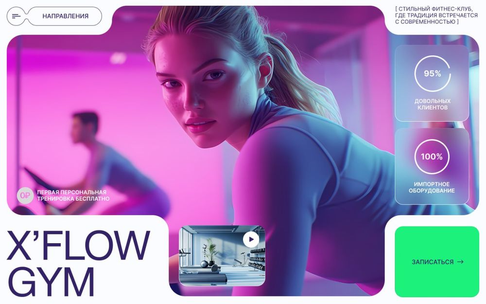 Продам продам продам