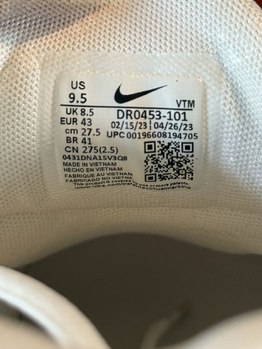 Маратонки Nike AIR MAX PULSE