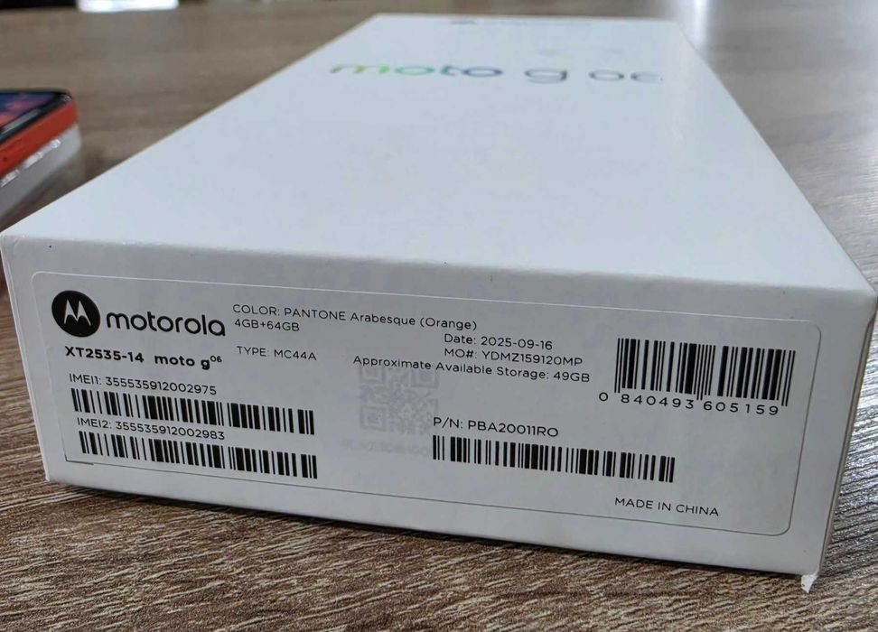 Motorola Moto G06 64GB 4GB RAM
