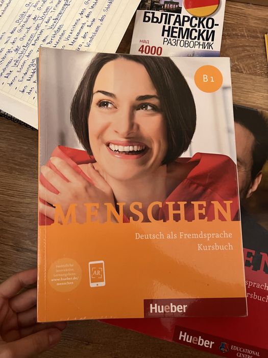 Учебници по немски език B1 Menschen