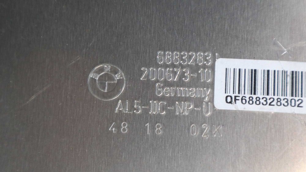 Предпазна ламарина преден мост Тава преден мост БМВ Г30 Г32 Г11 Г12 xd