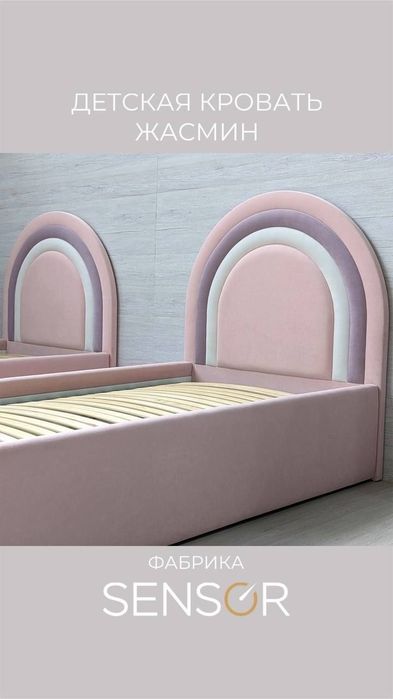 Myaxhi spalnila yengicha turda zakazga yasab beramz