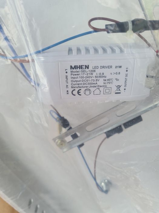 Модерен Led Тавана Лампа Лед полилей от Германия 57х57 см