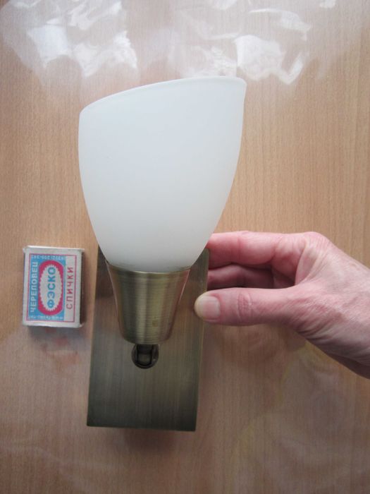 Светильники настенные.