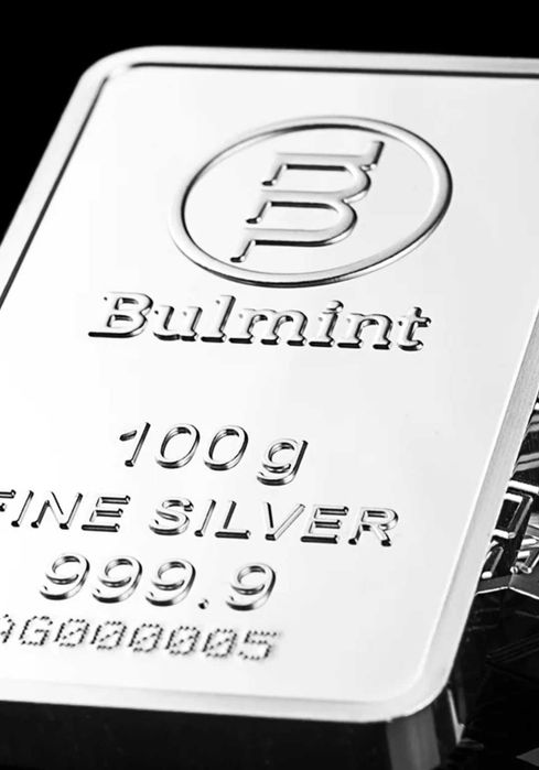 Сребърно кюлче Bulmint 100gr проба 999