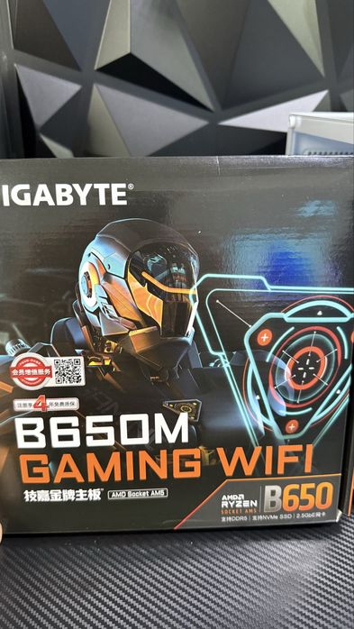 Игравой компьютер на Ryzen 7500f