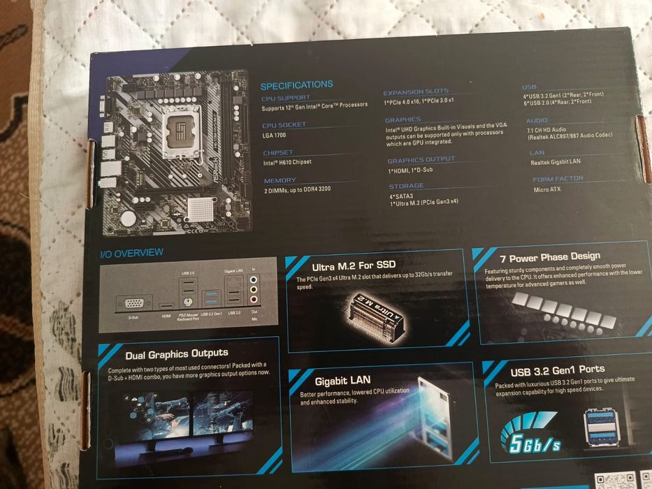 H610M-HVS/M.2 R2.0 LGA1700