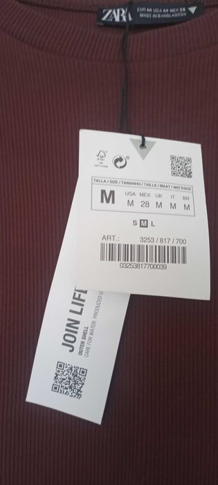 Дамско боди на ZARA