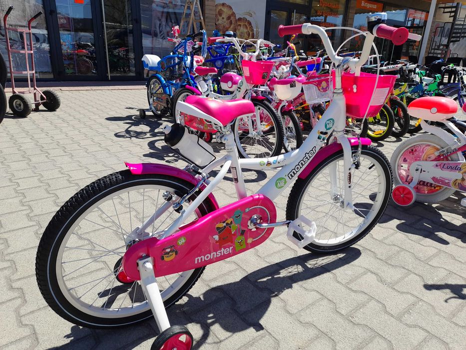 MONI Велосипед 20" 2081 розов