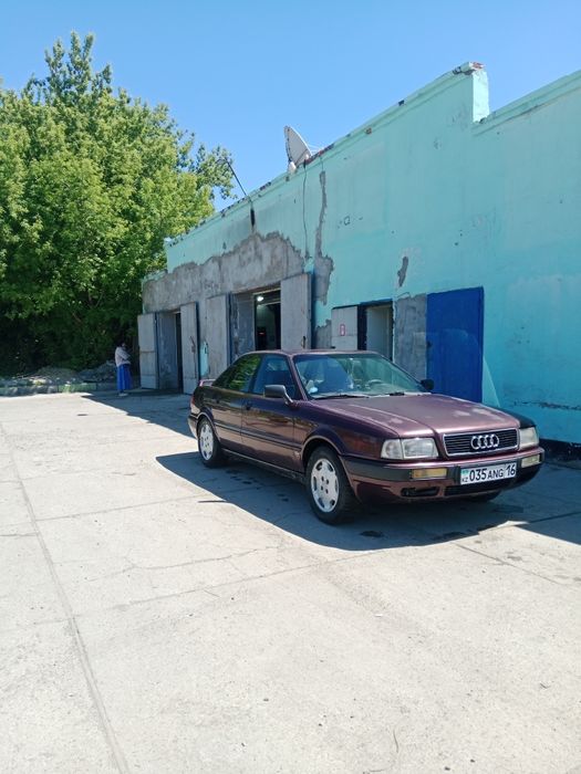 Продаётся та самая Ауди б4  035